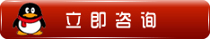 立即咨詢桃花江